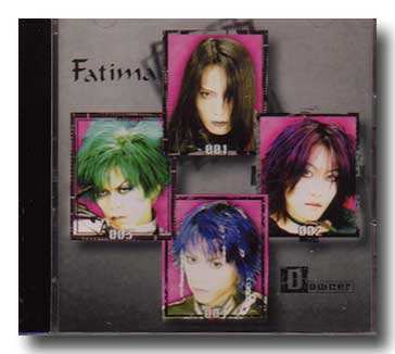 Fatima ( ファティマ )  の CD Downer