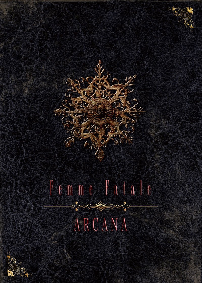 ファムファタール の CD ARCANA【完全生産限定盤】