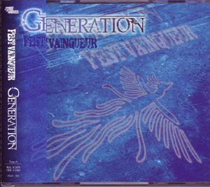 FEST VAINQUEUR ( フェストヴァンクール )  の CD GENERATION [Type-A]