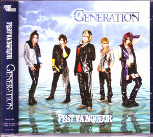 フェストヴァンクール の CD GENERATION [初回限定盤 Type-C]