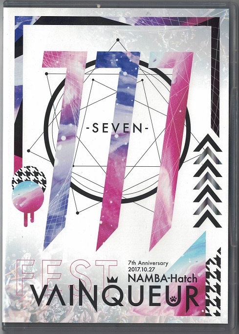 フェストヴァンクール の DVD 【FEST盤】7th Anniversary [777] -seven- 2017.10.27 大阪なんばHatch