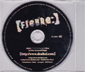 FIGURe： ( フィギュア )  の CD 【http://www.deaikei.com】