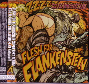 フレッシュフォーフランケンシュタイン の CD DJ FLANKEN STEIN