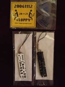 FLOPPY CD グッズ ピュアサウンド / sp_アーティスト_取扱商品