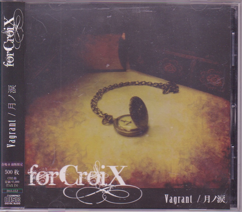 forCroix ( フォークロア )  の CD Vagrant/月ノ涙