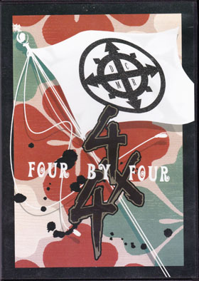 ピュアサウンド / sp_アーティスト_取扱商品_詳細表示