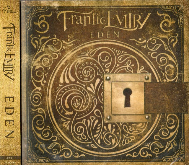 フランティックエミリー の CD 【通常盤】EDEN