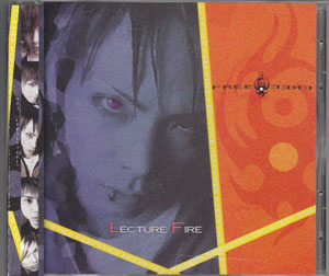 Free ( フリー )  の CD LECTURE FIRE