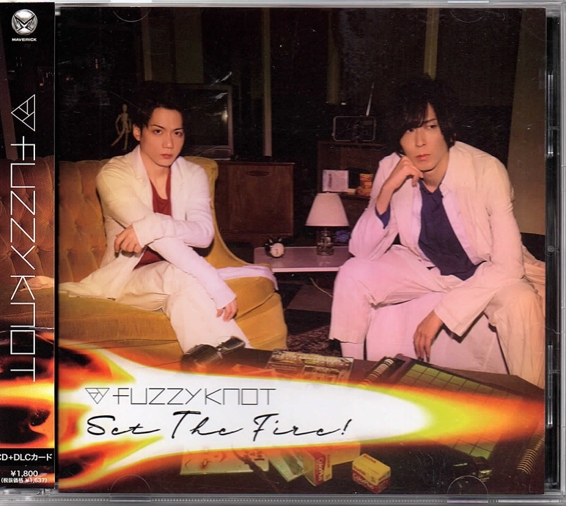 fuzzy knot の CD Set The Fire!