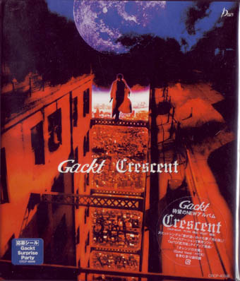 ガクト の CD Crescent