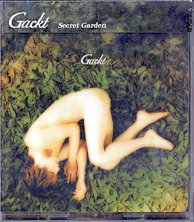 GACKT の CD Secret garden