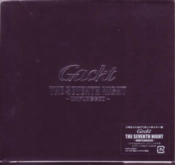 GACKT ( ガクト )  の CD THE SEVEN NIGHT～UNPLUGED～