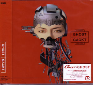 GACKT の CD GHOST