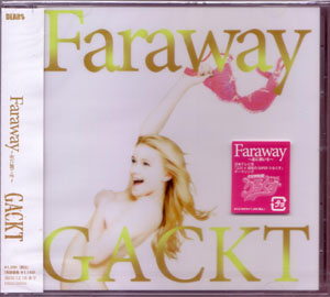 GACKT ( ガクト )  の CD Faraway ～星に願いを～ 通常盤