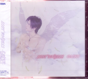 GACKT ( ガクト )  の CD Lost Angels 通常盤