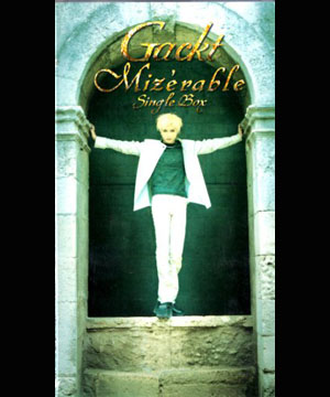 GACKT の CD Mizerable Single Box