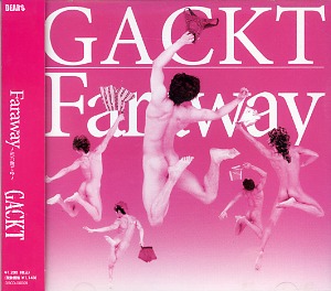GACKT の CD Faraway FC限定盤