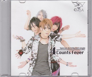 G.A.I.A ( ガイア )  の CD 4Counts Fever 配布