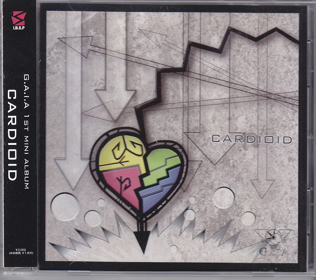 G.A.I.A ( ガイア )  の CD CARDIOID