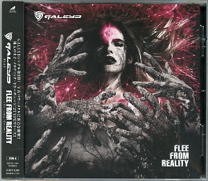 GALEYD ( ガレイド )  の CD FLEE FROM REALITY　TYPE-A