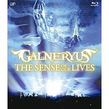 GALNERYUS ( ガルネリウス )  の DVD 【Blu-ray】THE SENSE OF OUR LIVES