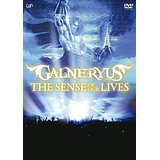 GALNERYUS ( ガルネリウス )  の DVD 【DVD】THE SENSE OF OUR LIVES