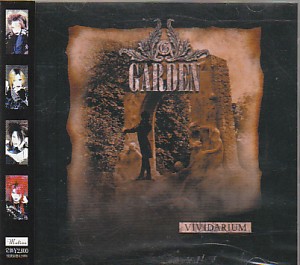 GARDEN ( ガーデン )  の CD VIVIDARIUM