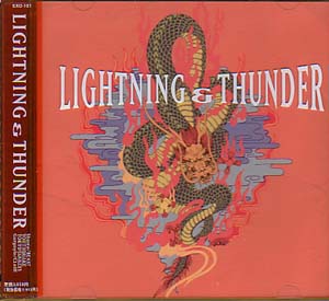 Gargoyle ( ガーゴイル )  の CD LIGHTNING & THUNDER