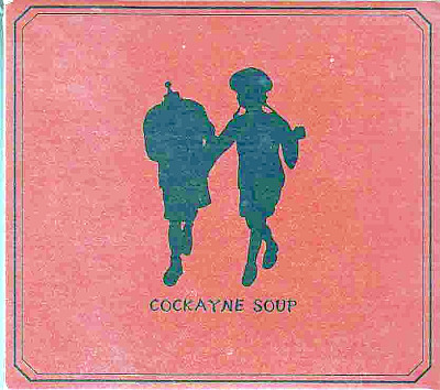 the GazettE の CD 【初回盤】COCKAYNE SOUP