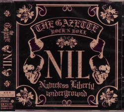 the GazettE ( ガゼット )  の CD 【通常盤】NIL