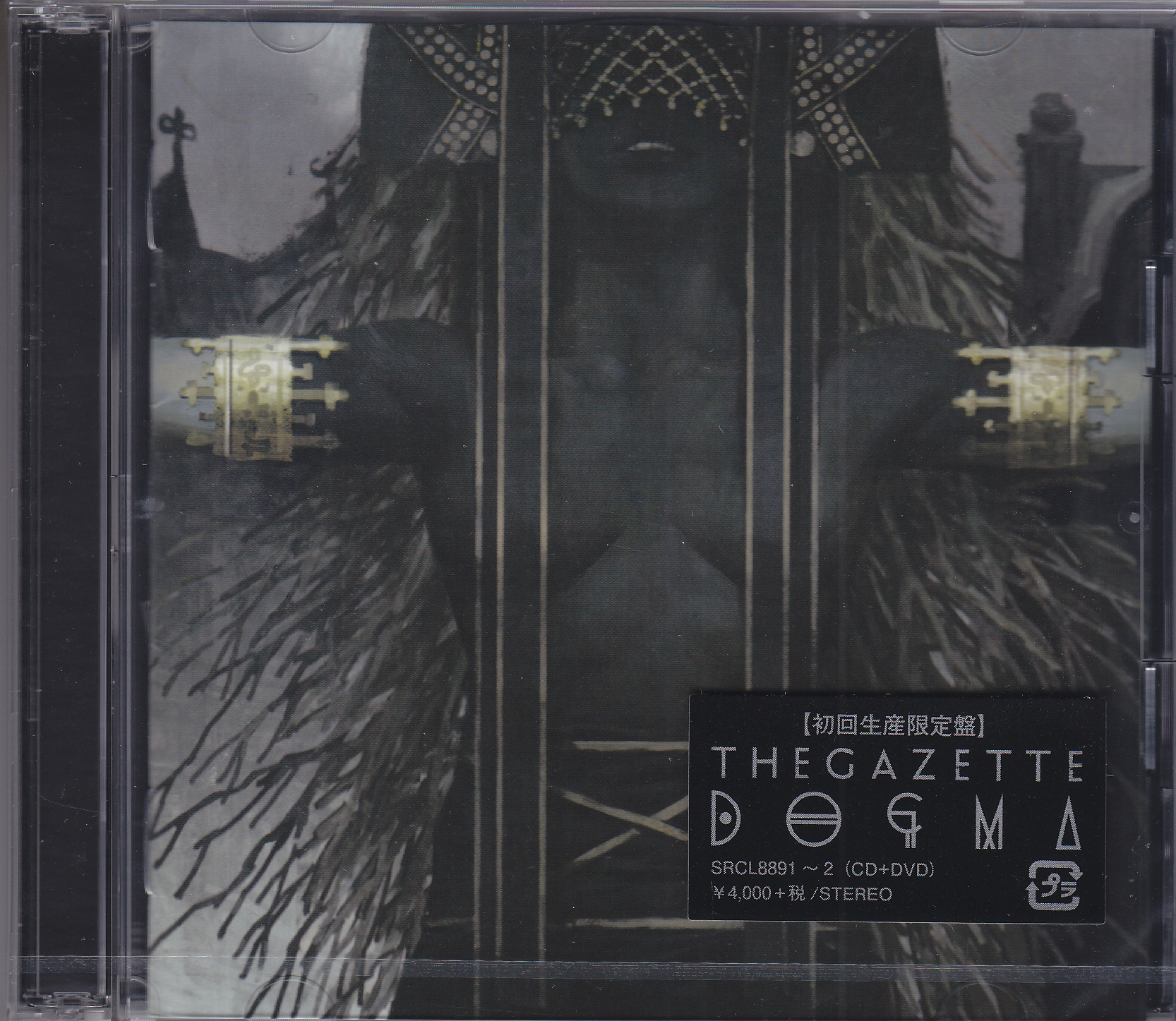 the GazettE ( ガゼット )  の CD 【初回盤】DOGMA