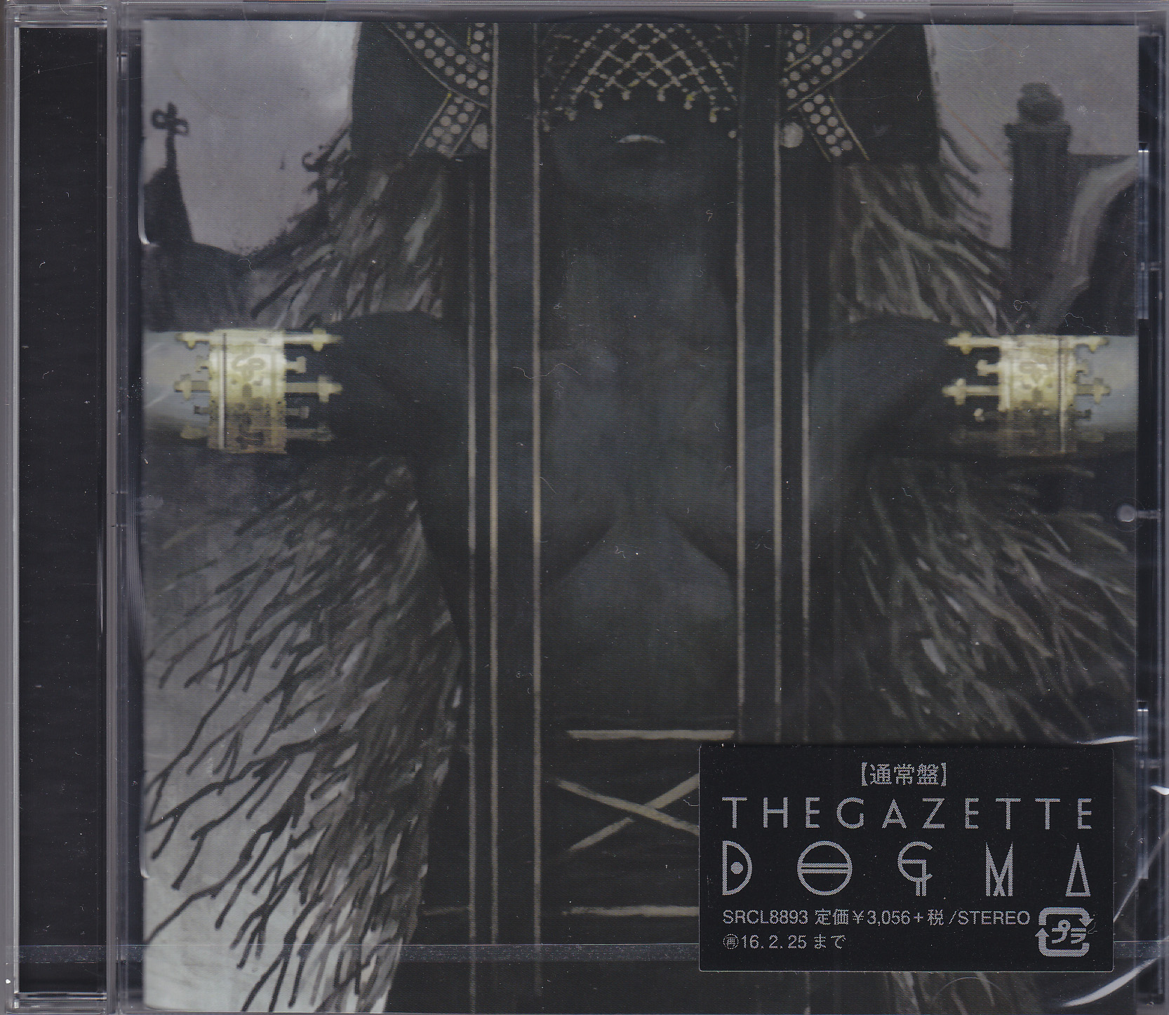 the GazettE の CD 【通常盤】DOGMA