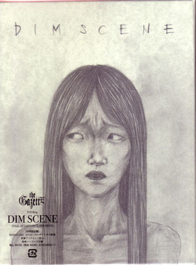 the GazettE の DVD 【初回盤】TOUR09-DIM SCENE-FINAL AT SAITAMA SUPER ARENA