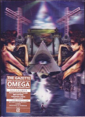 the GazettE ( ガゼット )  の DVD 【初回盤】TOUR 11-12 VENOMOUS CELL FINALE OMEGA LIVE AT 01.14 YOKOHAMA ARENA