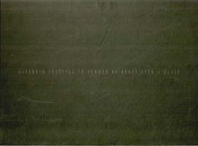 the GazettE の パンフ GAZEROCK FESTIVAL IN SUMMER'08 BURST INTO A BLAZE