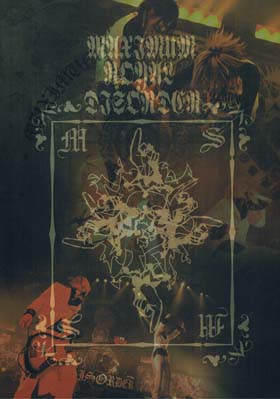 the GazettE の パンフ MAXIMUM ROYAL DISORDER FINAL