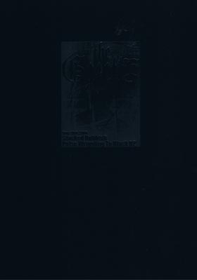 the GazettE の パンフ STACKED RUBBISH Pulse Wriggling To Black 02