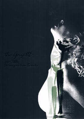 the GazettE の パンフ Decomposition Beauty