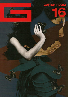 the GazettE の 会報 GARISH ROOM 16