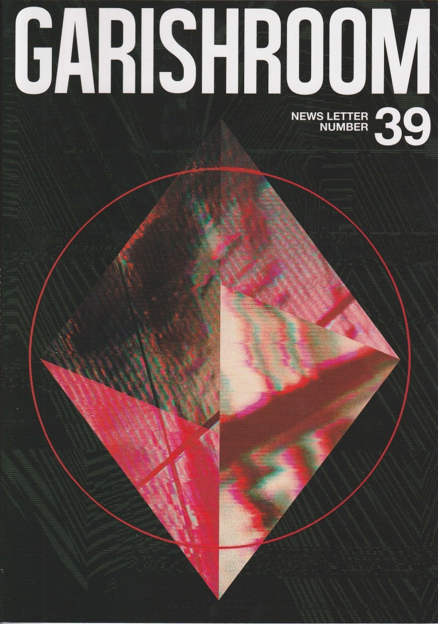 the GazettE の 会報 GARISH ROOM 39