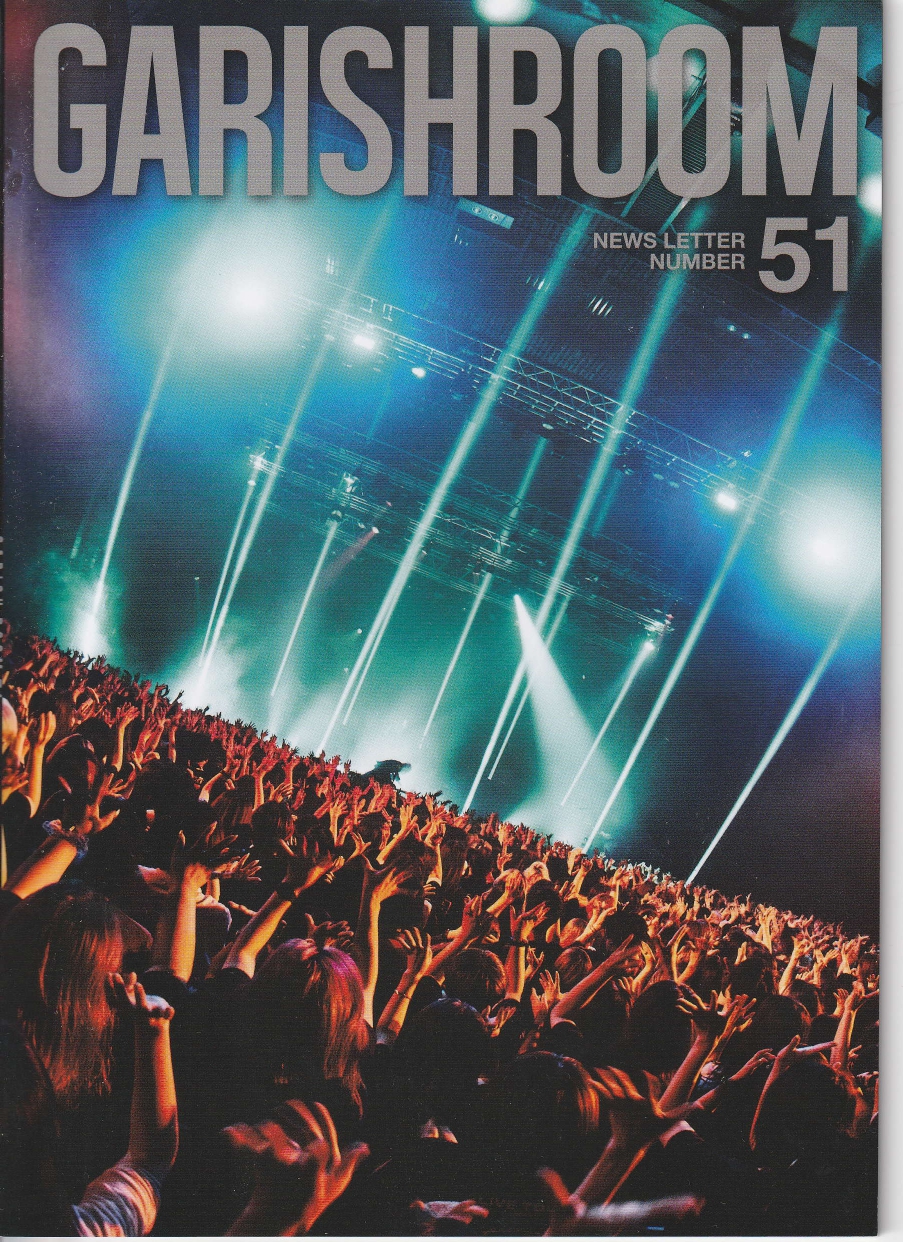 the GazettE の 会報 GARISH ROOM 51