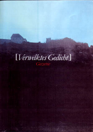 the GazettE の 書籍 【初回盤】Verwelktes Gedicht
