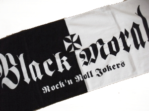 the GazettE の グッズ タオル7