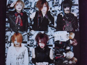 Amazon.co.jp: ガゼット the GazettE 写真集 冊子 : おもちゃ