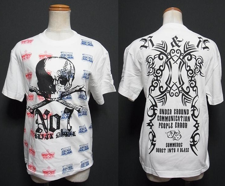 the GazettE Tシャツ BURST INTO A BLAZE 2017