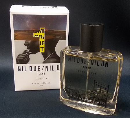 NIL DUE/NIL UN ルームディフューザー JACKALOPE NIL DUE / NIL UN TOKYO 