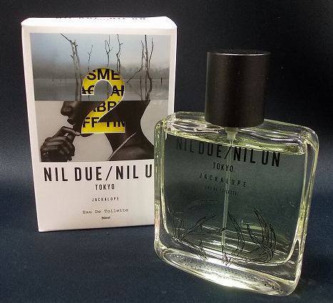 NIL DUE / NIL UNディフューザー QUIETUDE 19.jpg?timestamp=1744449075750