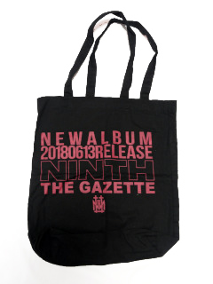 ピュアサウンド / sp_アーティスト_取扱商品_詳細表示