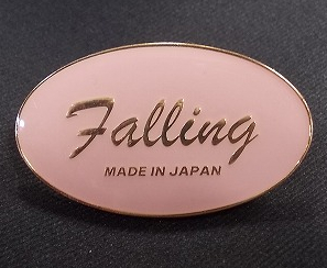 ピュアサウンド / sp_アーティスト_取扱商品