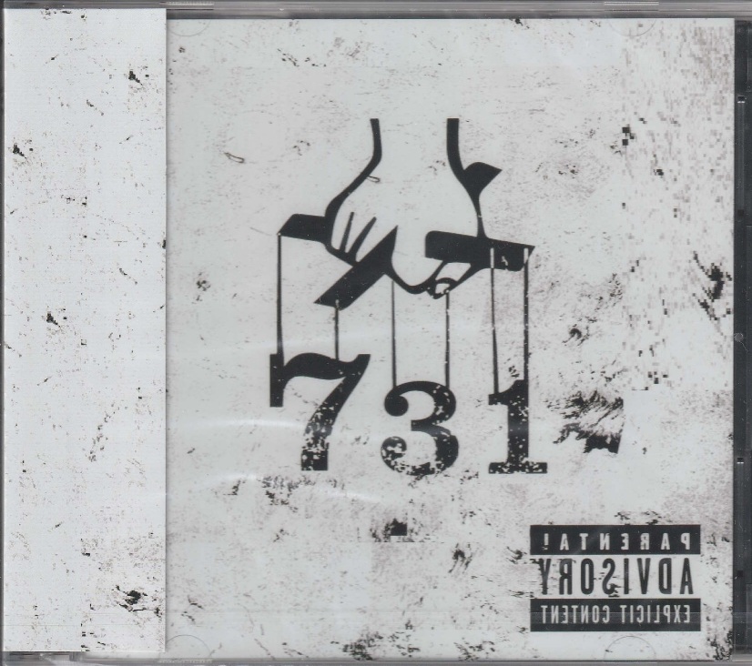 幻覚 の CD 731